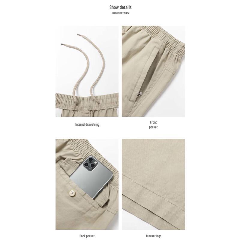 Mao Ren Men's Summer Lightweight 5-Point Shorts
