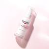 [Eucerin] Even Radiance Whitening Dark Spot Care Moisturizer 50ml