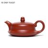 180ml Yixing Purple Clay Teapot Famous Handmade Raw Ore Dahongpao Mud Tea Pot Beauty Tea Infuser Kettle Chinese Zisha Tea Set