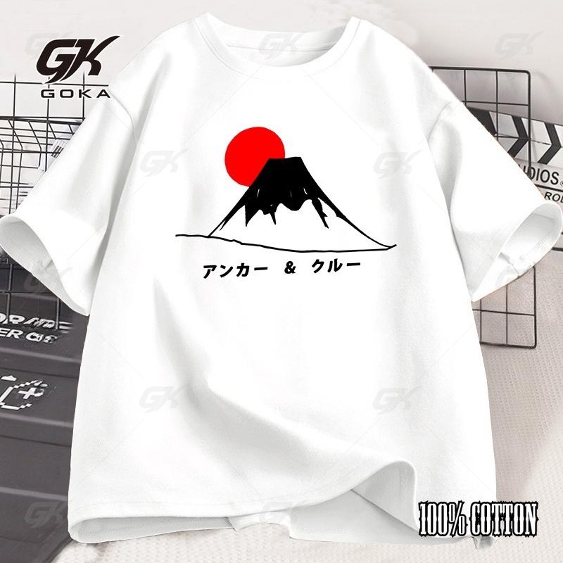 

Mount Fuji Sun Set T-shirt Men s and Women s Japanese Casual Cotton Short Sleeve High Quality Short Sleeve Comfortable T-shirt 4XL