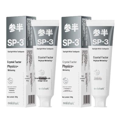 Can Half White Peach Whitening Toothpaste