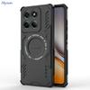 Magnetic Cooling Protective Phone Case With Shockproof And Anti Fingerprint For Mobiles