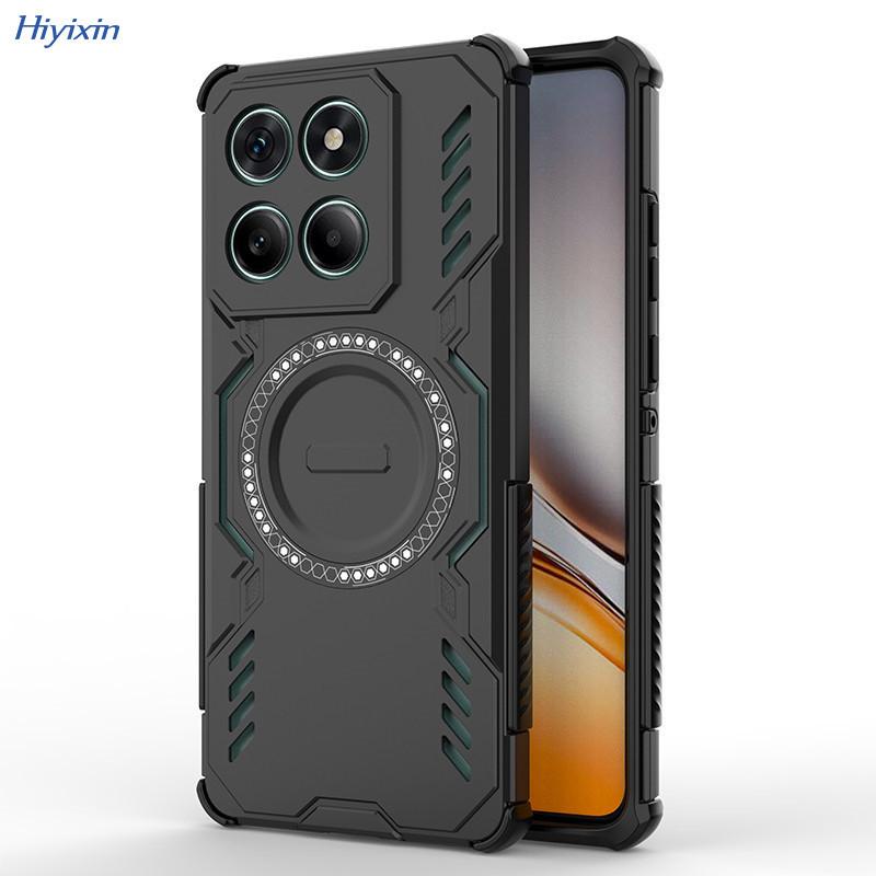 Magnetic Cooling Protective Phone Case With Shockproof And Anti Fingerprint For Mobiles