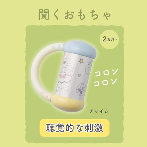 Toy Royal Monpoke Rattles Set Pikachu (Pikachu Plush Toy, Teething Ring, Chime, Soft Ball) Stylish Pastel Colors (Lightweight, Washable) Baby Gift