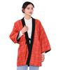 KYOETSU Women's Winter Fleece Hanten (Fleece-Lined Hanten), Sizes A and B (8. Red Check X Black, Size L)