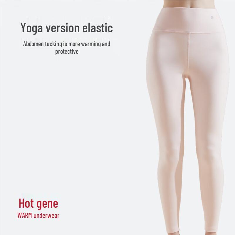 Komplet damskiej lekkiej, bezszwowej bielizny termicznej