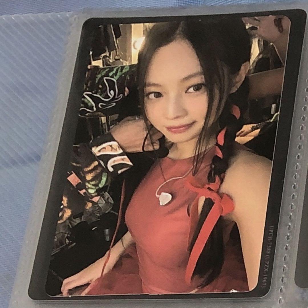 

[USED] Blackpink Jennie