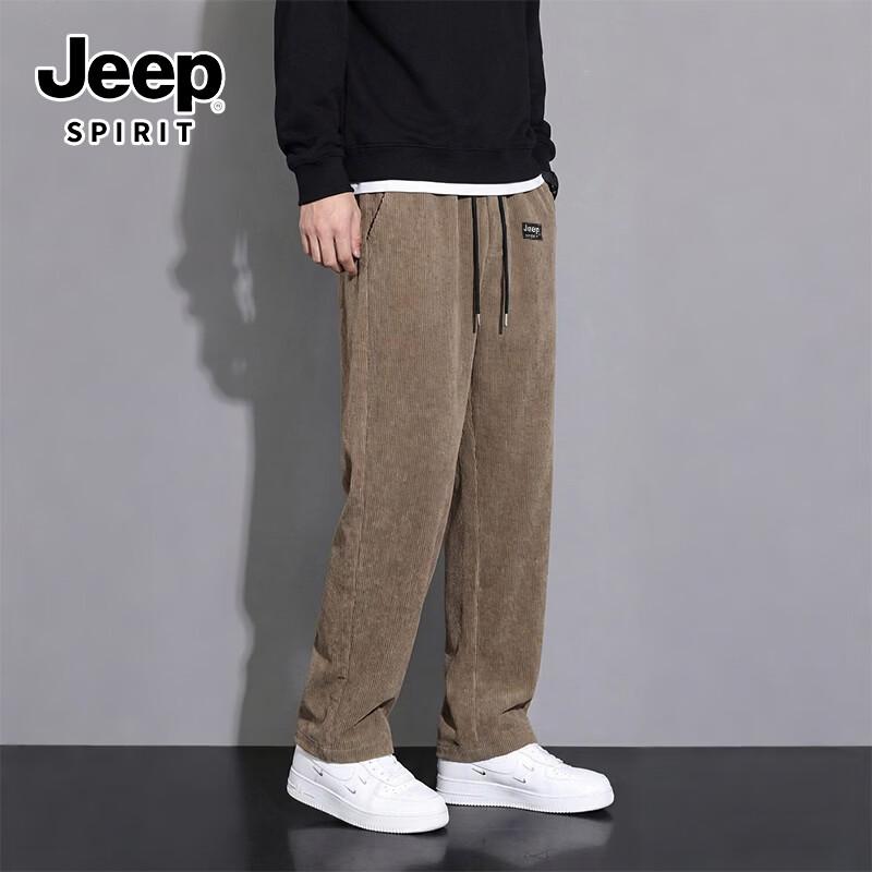 JEEP SPIRIT Unisex Heavyweight Chenille Straight-Leg Pants