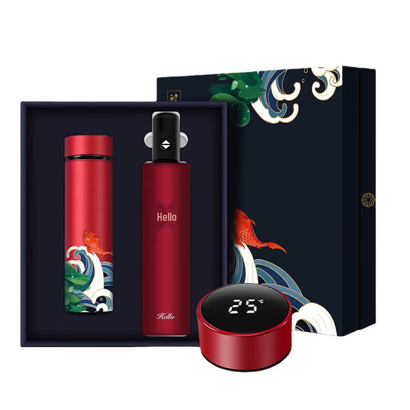 Smart Global Thermostatic Cup & Umbrella Gift Set