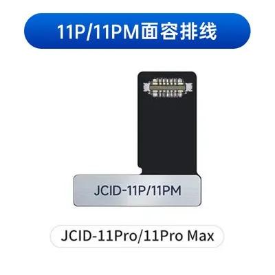 JCID Çıkarılmayan Face ID Onarım FPC Esnek Kablosu IP6 Serisi Face ID Sorunları İçin Lehimleme Gerektirmeyen Face Id DOT-Projektör Tamir Aracı
