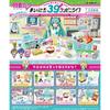 Re-Ment [Hatsune Miku Series] Everyday 39 Convenience Store Life Boxed Product, 8 Types, 8 Pieces