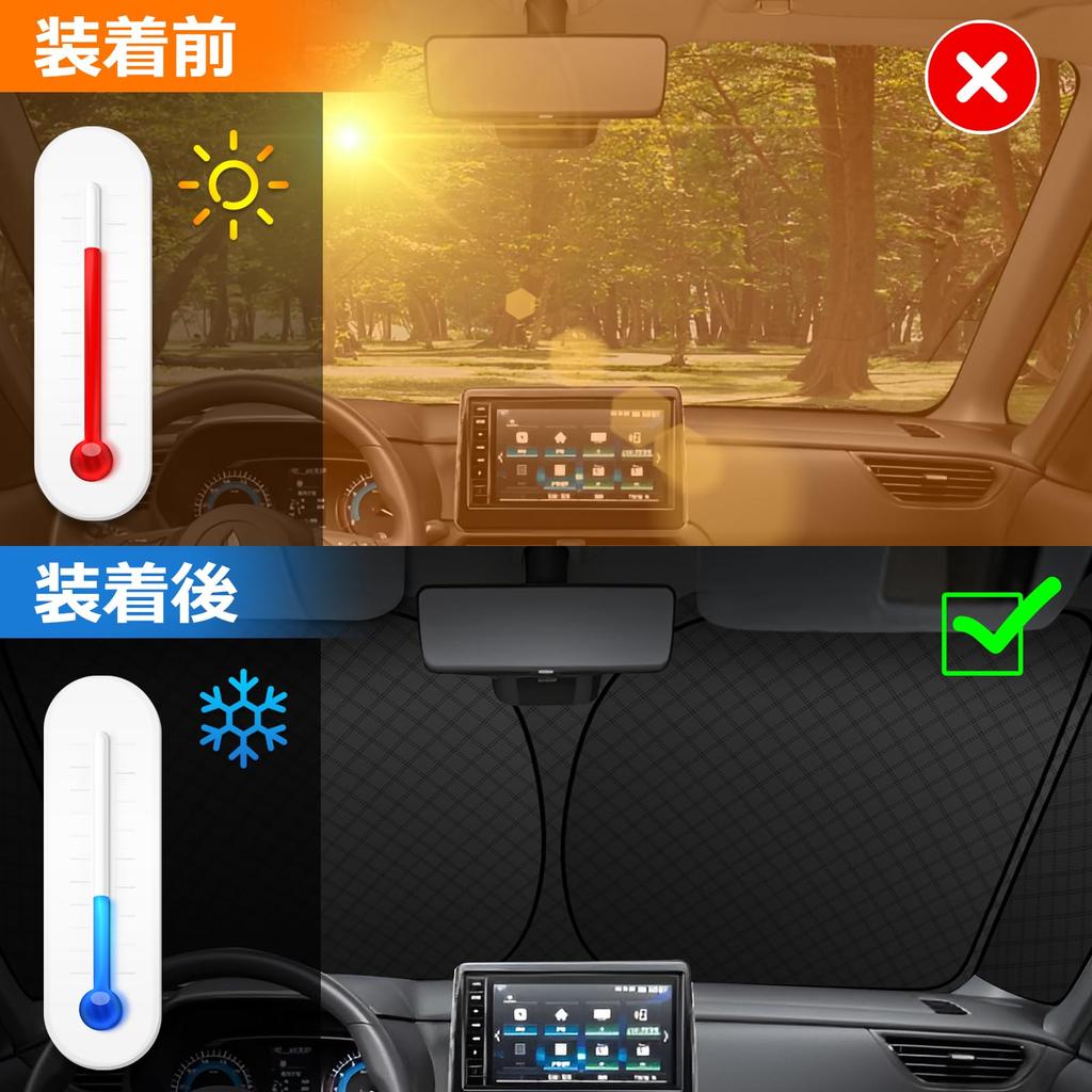 Mitsubishi Delica Mini B3 Series Front Windshield Sunshade B35A B37A B38A UV No Suction Cups Light Heat Summer UV Easy Installation and Interior with