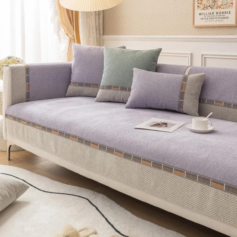 Chenille Sofa Cushion Jacquard Four Seasons Universal Sofa Cover Non-slip Dustproof Sofa Slipcover for Living Room Home Decor
