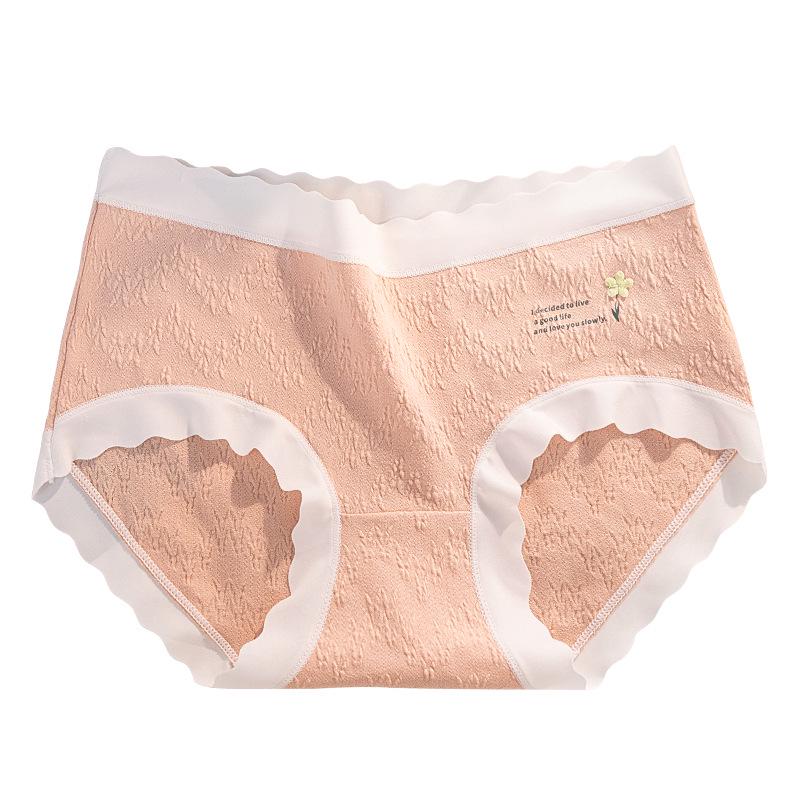 Women's Summer Cotton Jacquard Mid-Waist Seamless Panties with Antibacterial Crotch