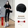 High Waist Tummy-Control Yoga & Cycling Pants - Elastic, Close-Fitting, Shark Design.