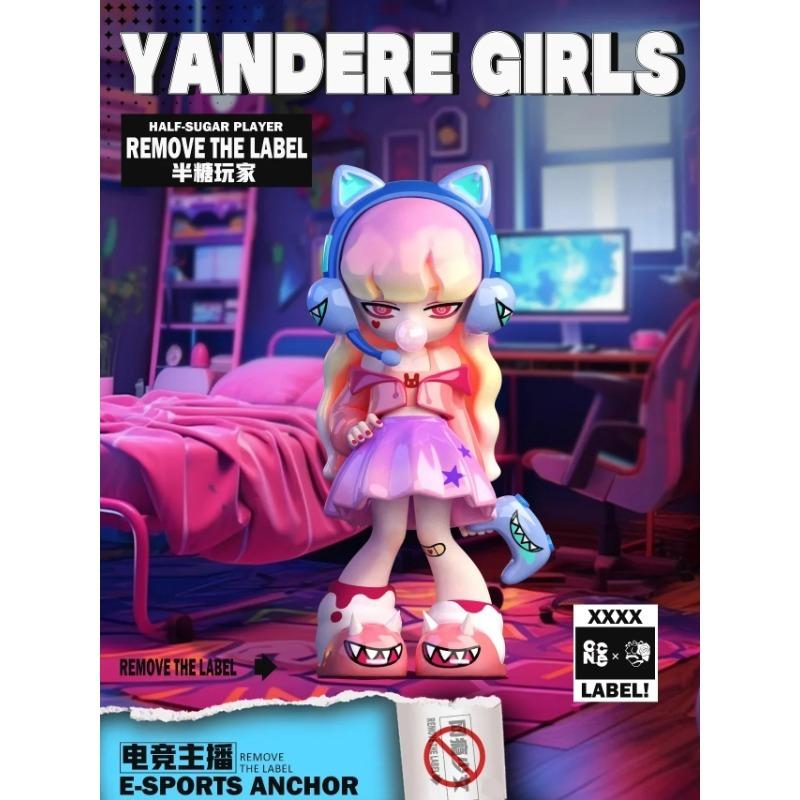 Yandere Gires Generation Two Removes The Label Series Toys Doll Cute Anime Figure Desktop Ornaments Gift