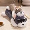 Cartoon Animal Lying Dog Doll Plush Toy Schnauzer Doll Children Soothing Rag Doll Birthday Gift