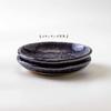 Minoru Pottery UTA 115 Plates, Purple