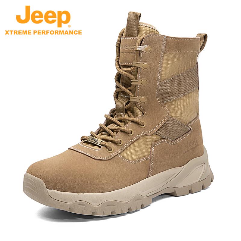 Jeep Men s High-Top Hiking Boots 39