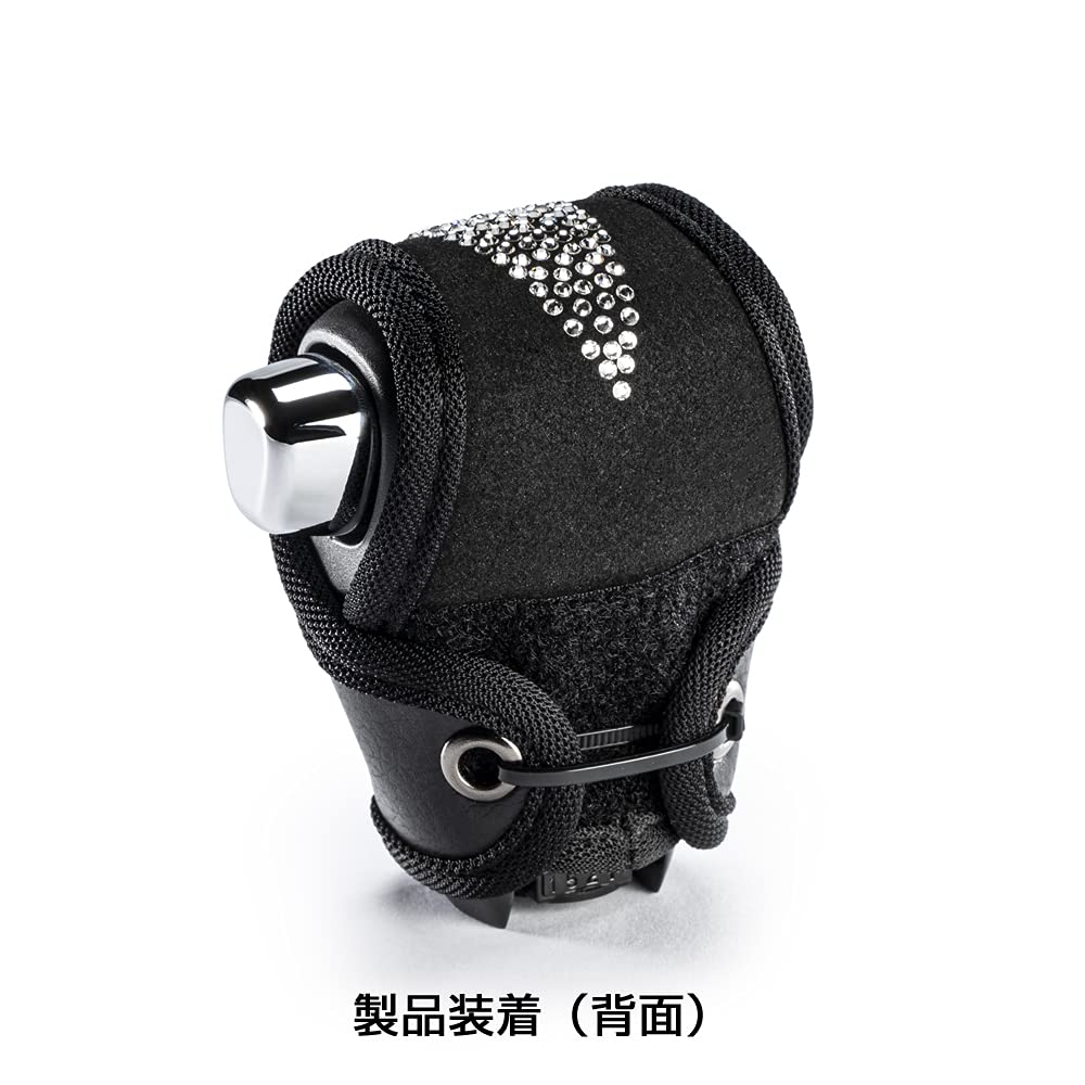 DAD Garson D.A.D Leather Shift Knob Cover EXE [Crystal] Universal Type For Automatic Cars GARSON