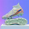 Student football shoes youth men's and women's high-top spike sneakers summer children's broken nail training shoes