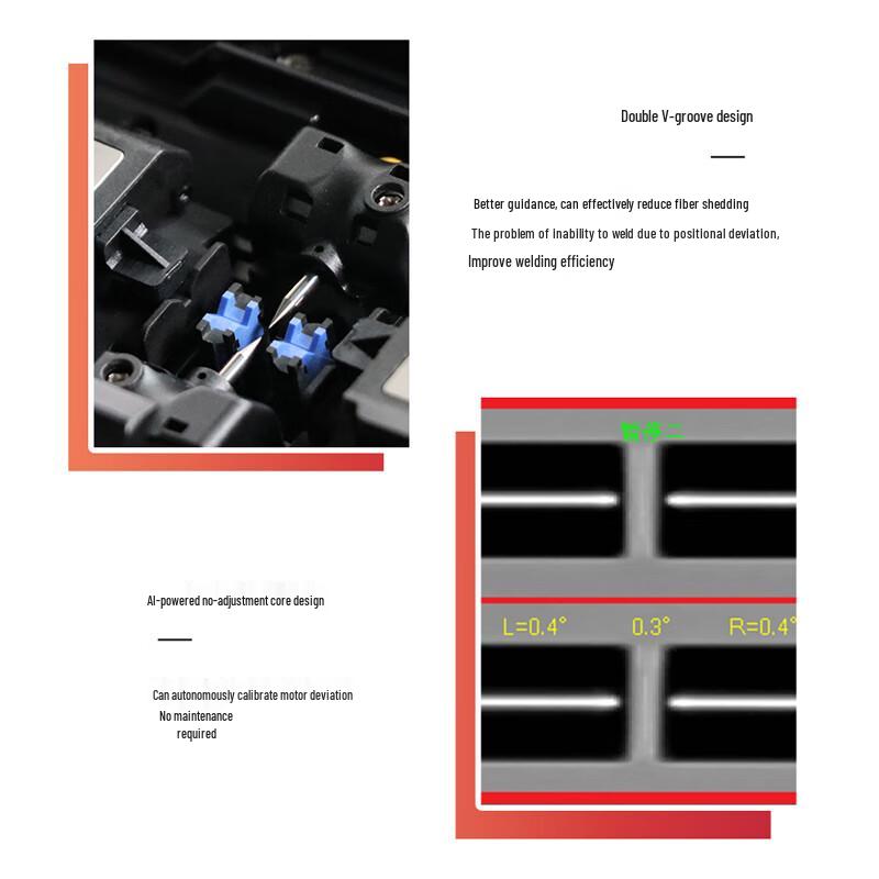 TOPULAN Hantai-Xin Optical Fiber Fusion Splicer