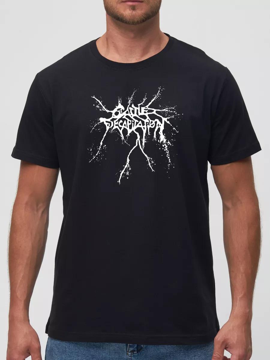 Sanguisugabogg death metal band T-shirt 4XL