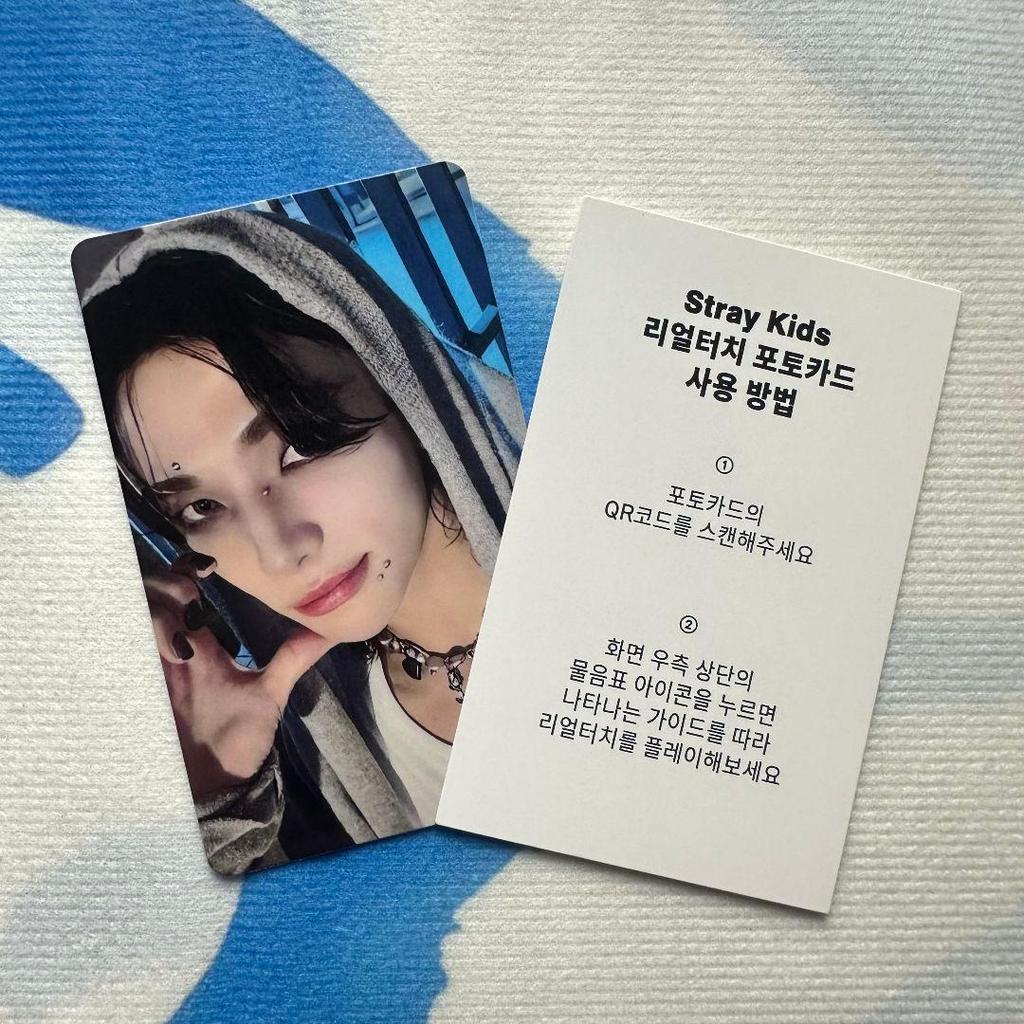 [USED] StrayKids Hyunjin HOP QR Real Touch Trading Card