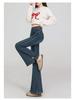 Spring Women's Plus Size Micro-Flare Elastic Jeans - Loose Slimming Split Cropped Pants for Petite