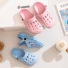 Fashion SmilePoP Classic Women Sandals Summer Soft Thick Sole Slippers Outdoor Breathable Beach Sandals Vacation EVA Pool Shower Slides