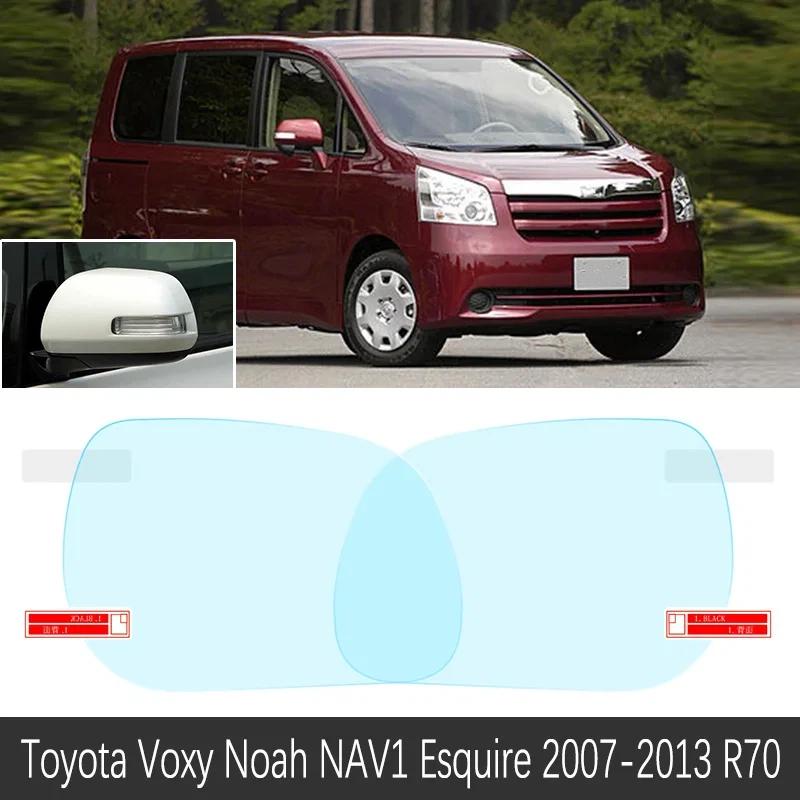 Rearview Mirror Protective Film Rainproof Anti Fog Films Accessories For Toyota Noah Voxy NAV1 Esquire 2007~ R70 R80 70 80