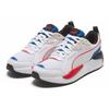 X Ray Game 'White Blue Red' 372849-05