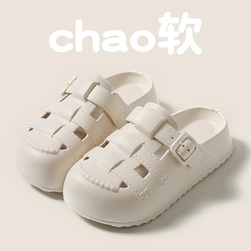 Fashion 2025 New Women Home Platform Slippers Leisure Summer Shoes Soft EVA Cut-out Female Indoor Street Slides Fashion Slip-on Sandals
