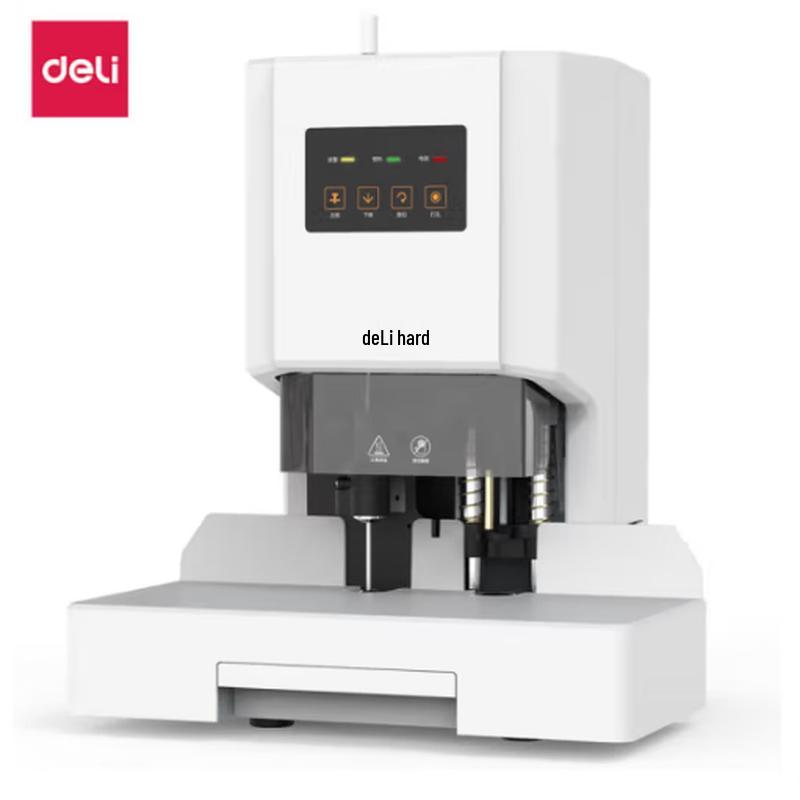 Deli Hot Melt Rivet Binding Machine with Laser Positioning, 500-Page
