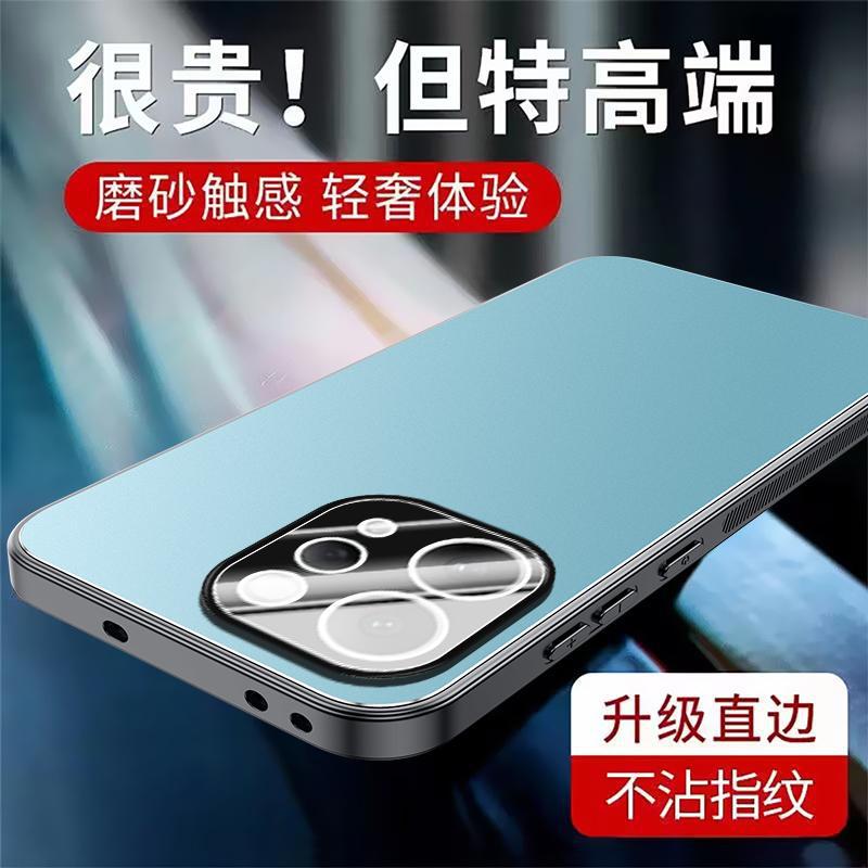 Applicable to vivoS11 mobile phone case Promini aluminum alloy matte lens all-inclusive with bracket anti-drop cover