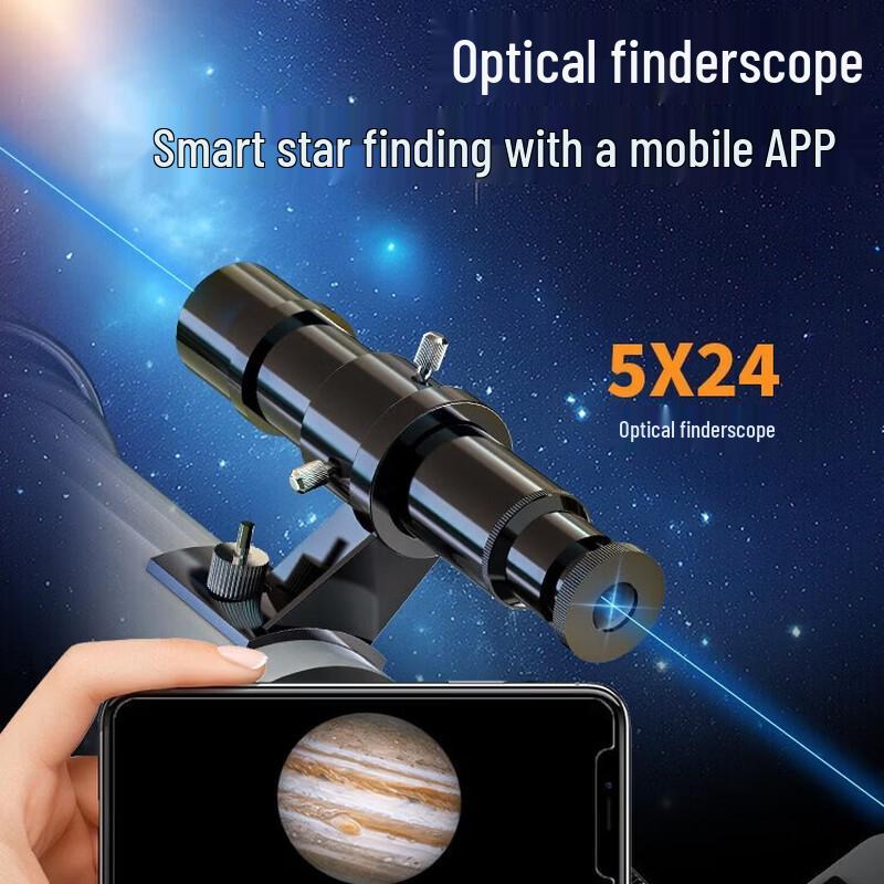 Celestron 70400L Kids' Astronomical Telescope with Display Screen
