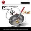 Kangbax KGO-C32T 32cm True Titanium Non-stick Wok