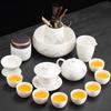 Ink White Porcelain Kung Fu Tea Set Home Living Room High-end Light Luxury Gaiwan Teacup Ceramic Teapot Office
