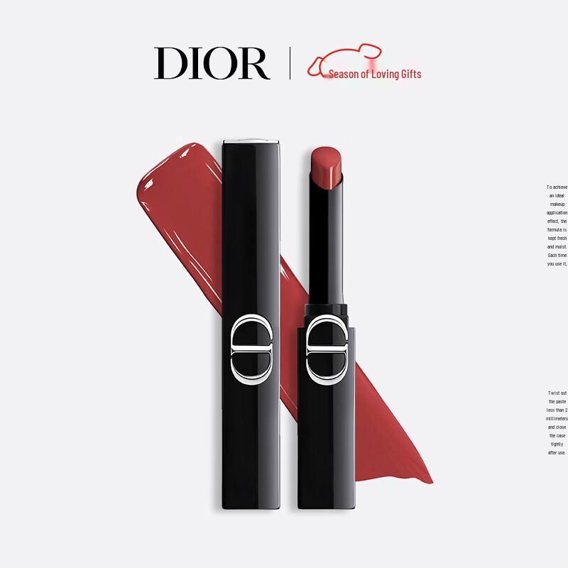 Dior Rouge Dior Stunning Lipstick