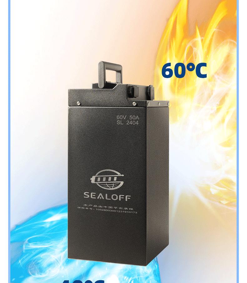 Available 72V 30Ah Lithium Iron Phosphate Battery for Electric Vehicles, KC Certified, 100km Range.