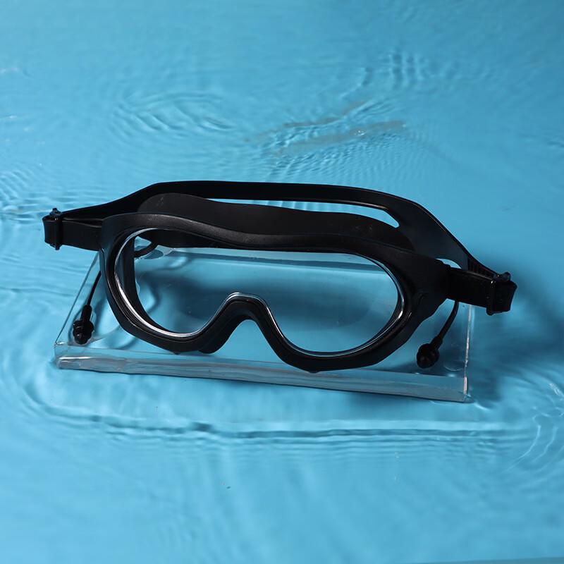 Yuzhan Large Frame Universal Swimming Goggles
