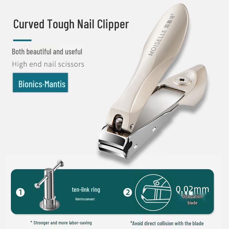 Zhou Mushi 9-Piece Manicure Set