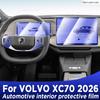 AALT1 Für XC70 2026 Panel Armaturenbrett Navigation Automobil Innenraum Schutzfolie TPU Kratzfest Aufkleber