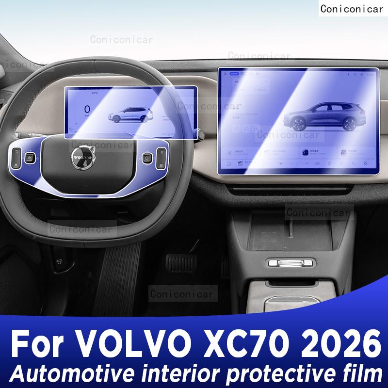 AAAZE1 For VOLVO XC70 2026 Panel Dashboard Navigation Automotive Interior Protective Film TPU Anti-Scratch Sticker