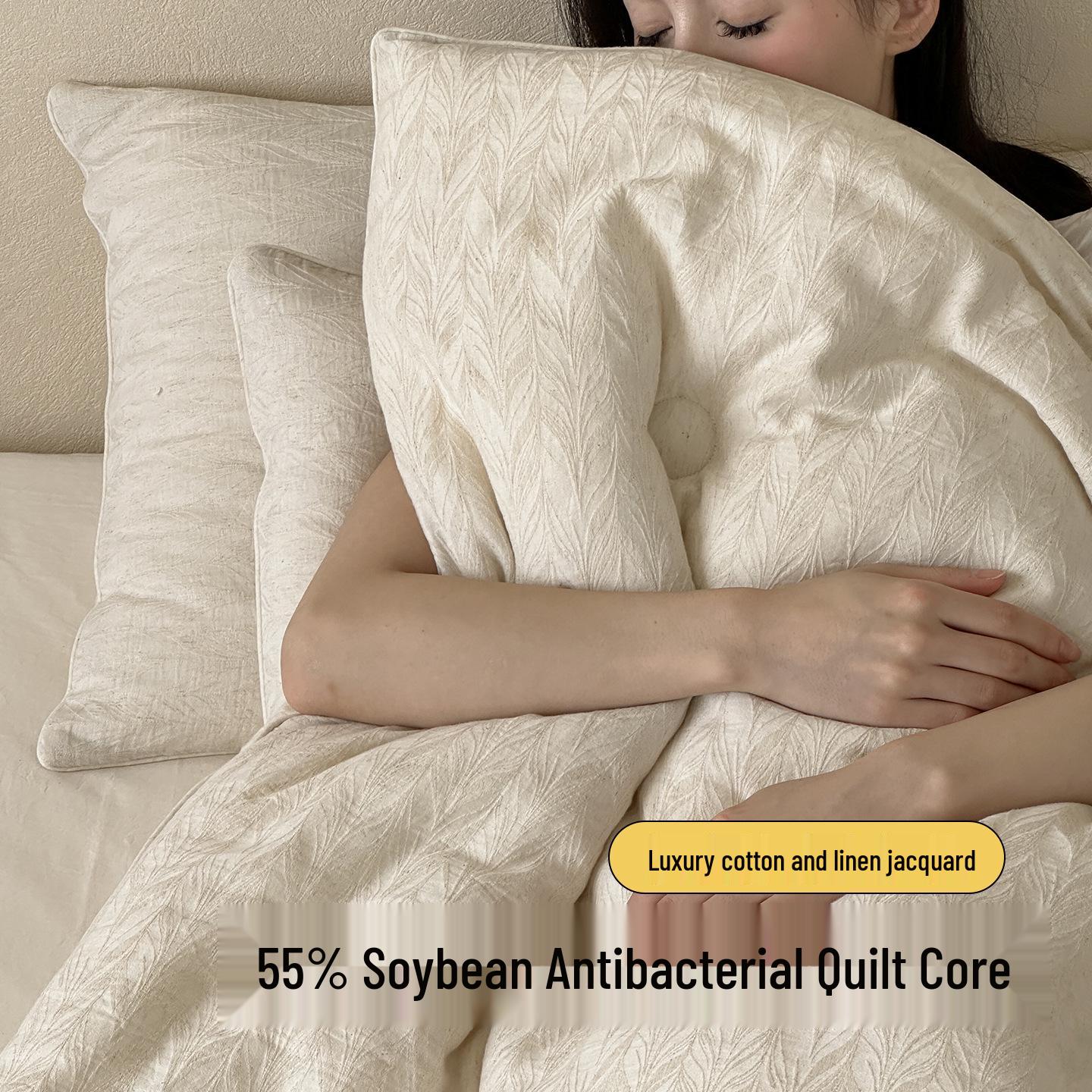 

Class A Antibacterial Cotton-Linen Mother & Baby Quilt: Soybean Protein, Jacquard, Spring/Autumn, Thickened for Winter. 150x200cm 4 Jin