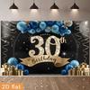 2D 30th Birthday Photography Backdrop Black Background with Gold Number and Blue Balloons