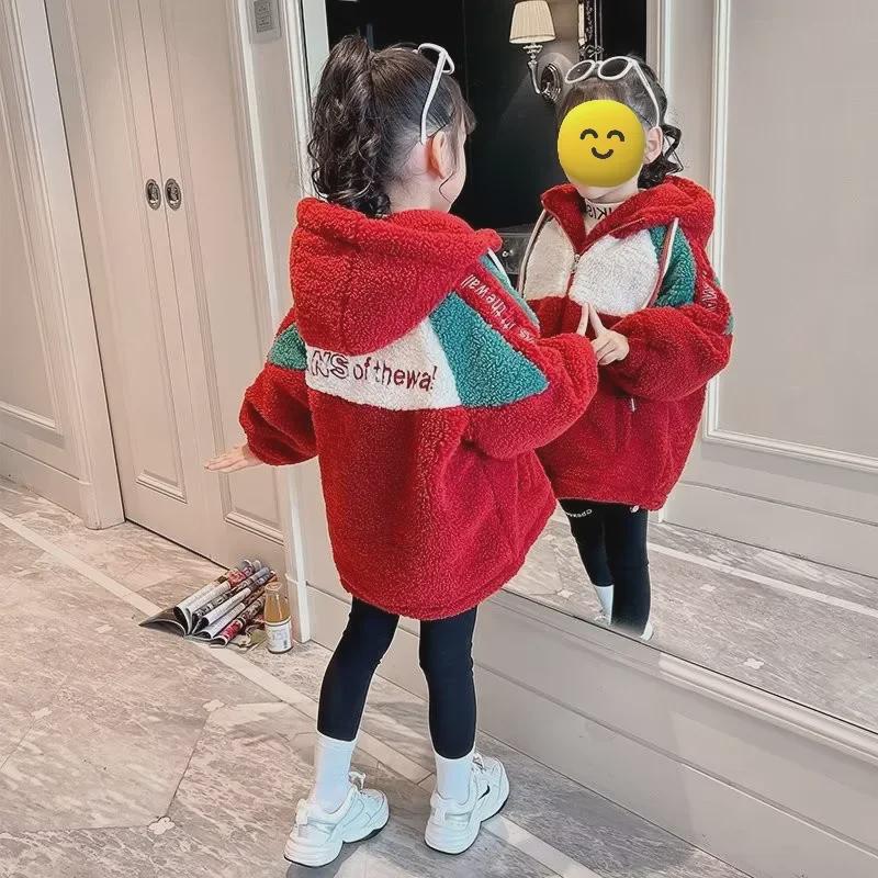 2024 Girls' Spring Lambswool Coat: Thick, Warm, and Stylish Winter Wear