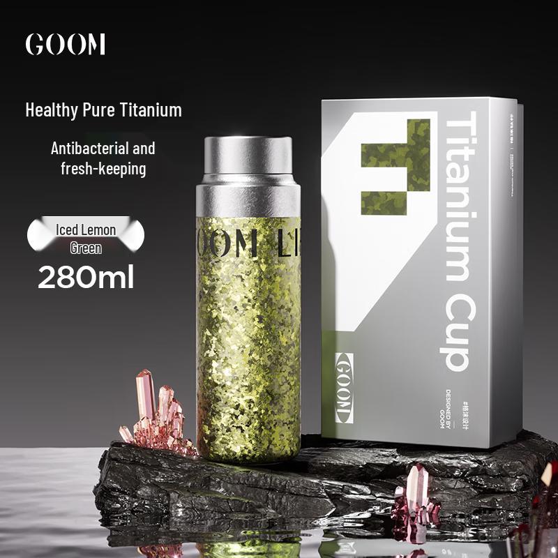 GOOM Pure Titanium Insulated Portable Water Cup