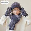 Kinder Hut Schal Handschuhe Dreiteiliges Winter Jungen Outdoor Warmes Fleece Gestrickte Wollmütze
