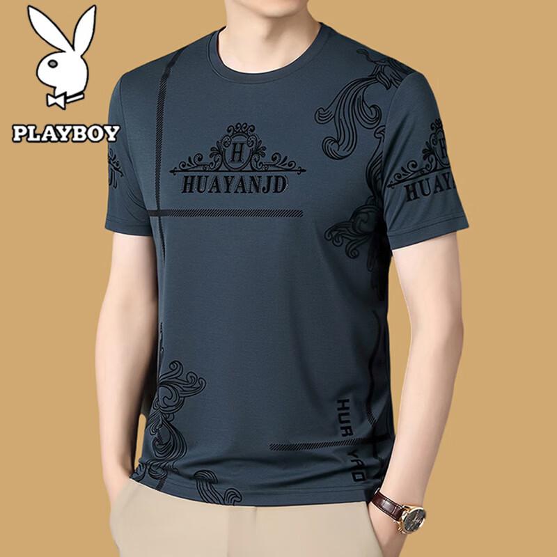 PLAYBOY Men s Summer Slim Fit Short Sleeve T-Shirt XXL